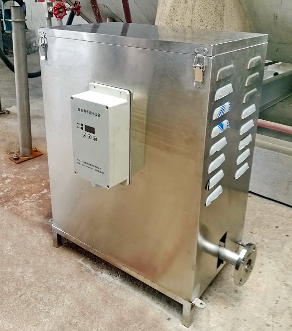 智能电子疏水装置(图1)